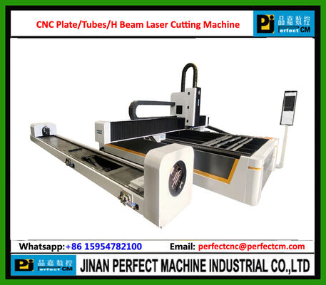 CNC Plate/Tubes/H Beam Laser Cutting Machine